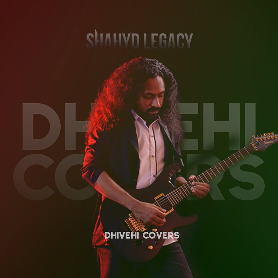 Dhivehi Covers Vol. I album artwork
