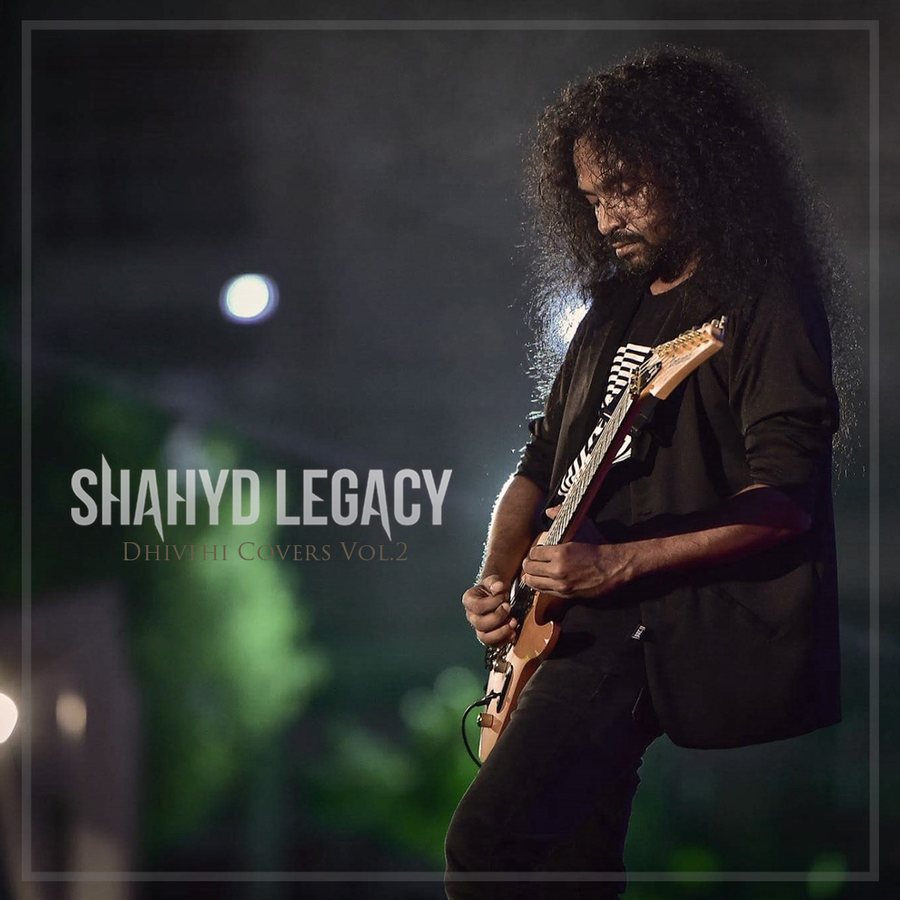 Dhivehi Covers Vol. II album artwork