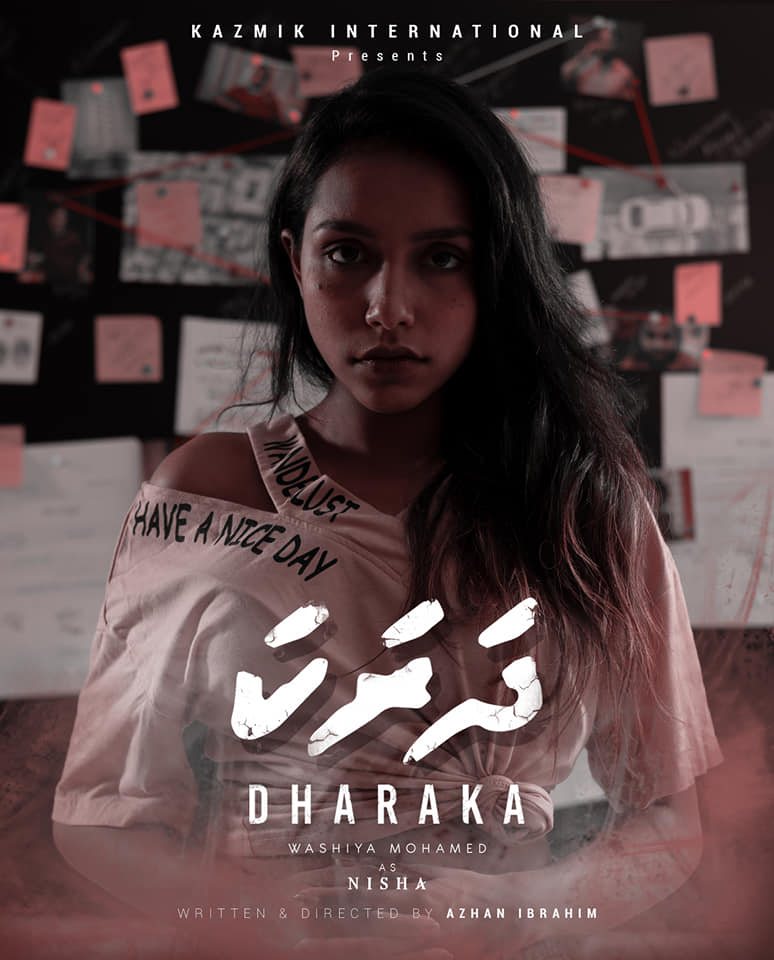 Dharaka poster