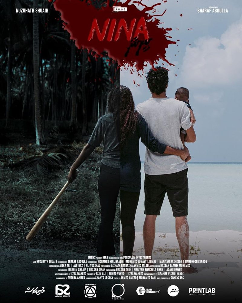 Neena poster